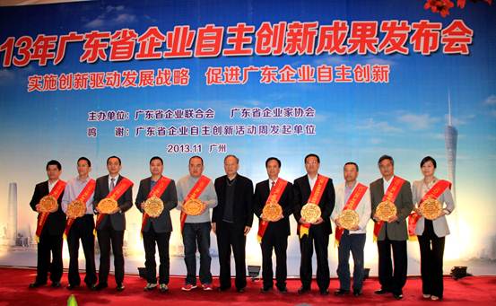 20131209161540146.jpg 20131209161540146.jpg