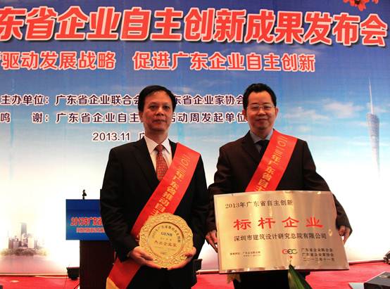 20131209161540221.jpg 20131209161540221.jpg