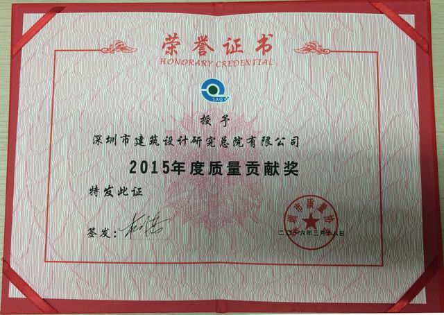 20160325115903126.jpg 20160325115903126.jpg