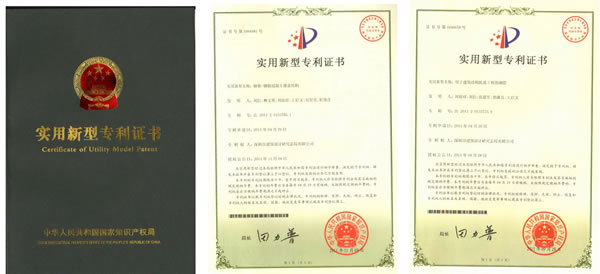 未命名-ff2.jpg 未命名-ff2.jpg