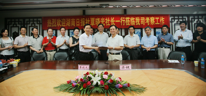 20120523093149396.jpg 20120523093149396.jpg