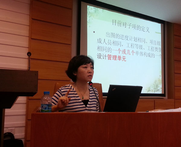 20130516113005860.jpg 20130516113005860.jpg