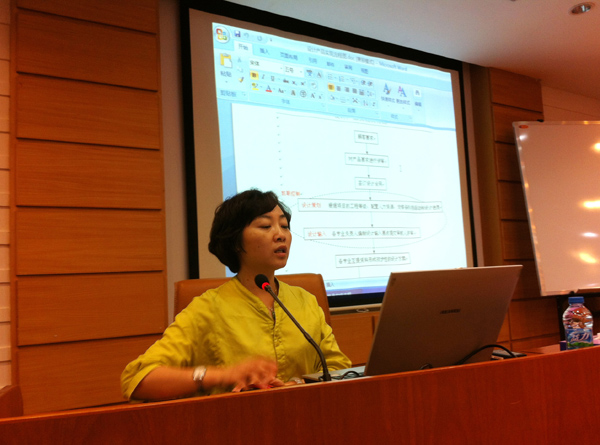 20130520115147879.jpg 20130520115147879.jpg