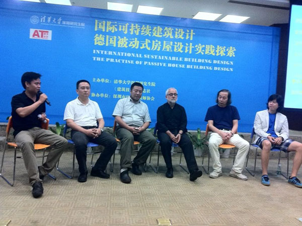 20130705150812453.jpg 20130705150812453.jpg