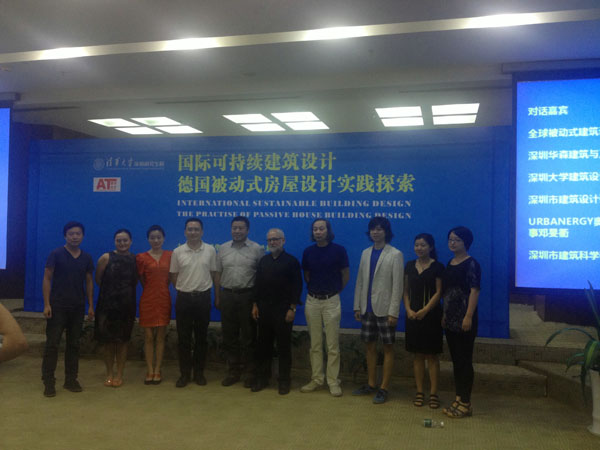 20130705150724274.jpg 20130705150724274.jpg