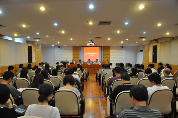 20130820161530570.jpg 20130820161530570.jpg