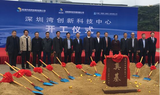 20160104160334571.jpg 20160104160334571.jpg