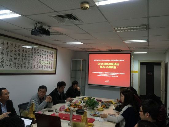 20150306164224846.jpg 20150306164224846.jpg